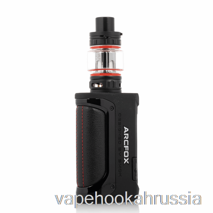 Vape Russia Smok Arcfox 230w Tc стартовый комплект ярко-черный